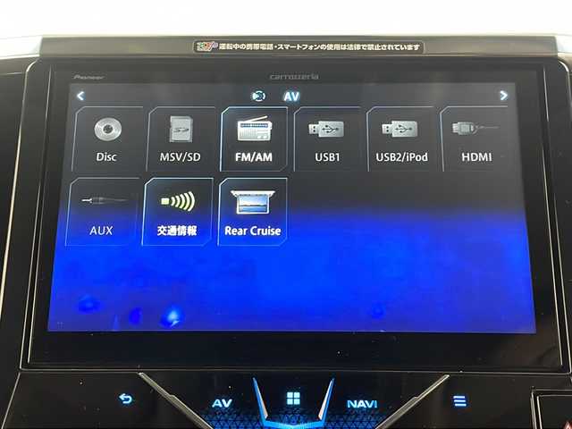 トヨタ アルファード S Cパッケージ 埼玉県 2020(令2)年 4.5万km スパークリングブラックパールクリスタルシャイン モデリスタエアロ　/後席モニター　/社外ナビ　/　AM/FM/CD/DVD/BT/バックカメラ　/ビルトインＥＴＣ　/電動リアゲート　/シートヒーター　/エアシート　/ステアリングヒーター　/メモリ付きパワーシート　/両側パワースライドドア/レーダークルーズコントロール　/レーンキープアシスト/衝突軽減システム/コーナーセンサー/電子パーキング/オートブレーキホールド/ＬＥＤヘッドライト/オートマティックハイビーム/フォグランプ/オットマン/純正アルミホイール/純正フロアマット