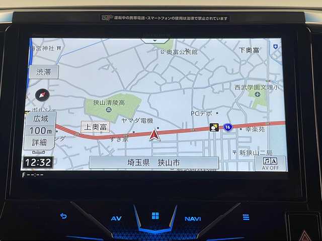 トヨタ アルファード S Cパッケージ 埼玉県 2020(令2)年 4.5万km スパークリングブラックパールクリスタルシャイン モデリスタエアロ　/後席モニター　/社外ナビ　/　AM/FM/CD/DVD/BT/バックカメラ　/ビルトインＥＴＣ　/電動リアゲート　/シートヒーター　/エアシート　/ステアリングヒーター　/メモリ付きパワーシート　/両側パワースライドドア/レーダークルーズコントロール　/レーンキープアシスト/衝突軽減システム/コーナーセンサー/電子パーキング/オートブレーキホールド/ＬＥＤヘッドライト/オートマティックハイビーム/フォグランプ/オットマン/純正アルミホイール/純正フロアマット