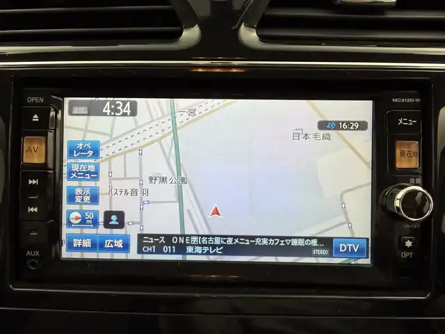 日産 セレナ ライダー Bライン Sハイブリッド 愛知県 2013(平25)年 7.5万km スーパーブラック ナビ　/フリップダウンモニター　/両側パワスラ　/ビルトＥＴＣ　/クルコン　/電格ミラー　/ステアリングスイッチ　/ＵＳＢ／ＡＵＸ　/スマートキー　/HIDライト　/スタッドレス積込　/保証書　/取説　/記録簿　/スペアキー