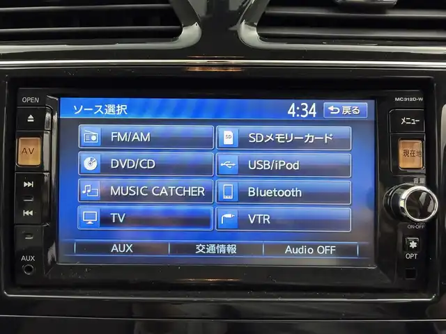 日産 セレナ ライダー Bライン Sハイブリッド 愛知県 2013(平25)年 7.5万km スーパーブラック ナビ　/フリップダウンモニター　/両側パワスラ　/ビルトＥＴＣ　/クルコン　/電格ミラー　/ステアリングスイッチ　/ＵＳＢ／ＡＵＸ　/スマートキー　/HIDライト　/スタッドレス積込　/保証書　/取説　/記録簿　/スペアキー