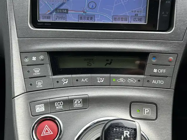 トヨタ プリウス S 千葉県 2013(平25)年 4.2万km ホワイトパールクリスタルシャイン 純正SDナビ/CD/DVD/Bluetooth/フルセグTV/バックカメラ/ドライブレコーダー(DRT-H61A)/プッシュスタート/スマートキー/スペアキー×1/ビルトインETC/純正フロアマット/保証書/取扱説明書