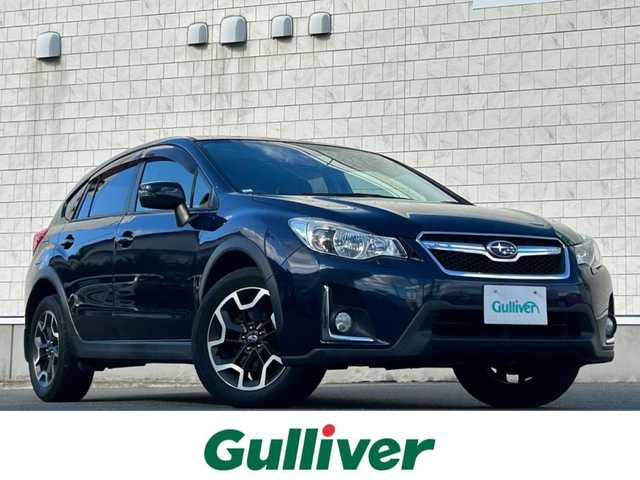 スバル インプレッサ ＸＶ 2．0i－L アイサイト 山形県 2016(平28)年 7.1万km ダークブルーパール 4WD/禁煙車/純正SDナビ/フルセグTV/AM/FM/Bluetooth接続/ドライブレコーダー/ETC車載器/バックカメラ/オートライト/レーンキープ/アイサイト/ブラインドスポットモニター/レーダークルーズコントロール/LEDヘッドライト/D/N席パワーシート/ハーフレザーシート/純正17インチアルミホイール/純正フロアマット/純正ドアバイザー