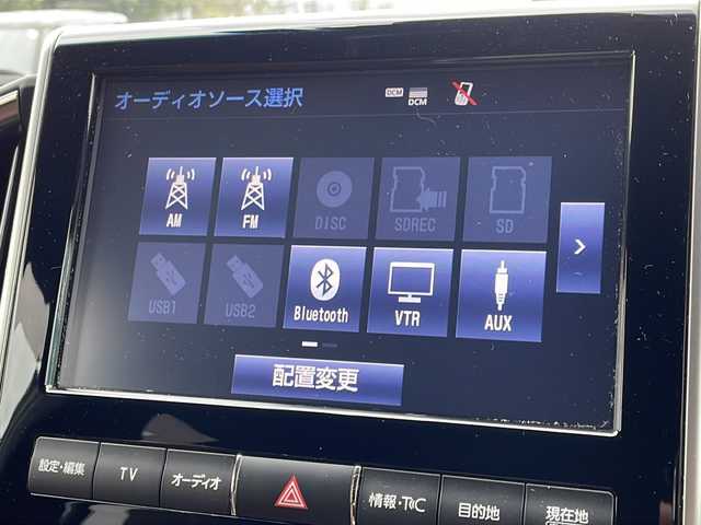 トヨタ ランドクルーザー ZX 山口県 2019(令1)年 5.7万km アティチュードブラックマイカ ワンオーナー/サンルーフ/茶レザーシート/前席/セカンドパワーシート/前席/セカンドシートヒーター/前席エアシート/サードシート電動格納/純正ナビ/DVD/CD/SD/MSV/USB/AUX/BT/純正フルセグTV/全周囲カメラ/純正LEDヘッドライト/純正フォグランプ/オートライト/オートハイビーム/純正２０インチアルミホイール/社外エアロ/ルーフレール/ウッドコンビステアリング/ステアリングヒーター/ステアリングスイッチ/クルーズコントロール/ウッド調パネル/衝突被害軽減ブレーキ/LDA/BSM/横滑り防止/コーナーセンサー/スマートキー×２/ビルトインETC2.0/純正フロアマット/トランクフロアマット/純正ドアバイザー/ドライブレコーダー/電動格納ウインカードアミラー(オート機能付き)