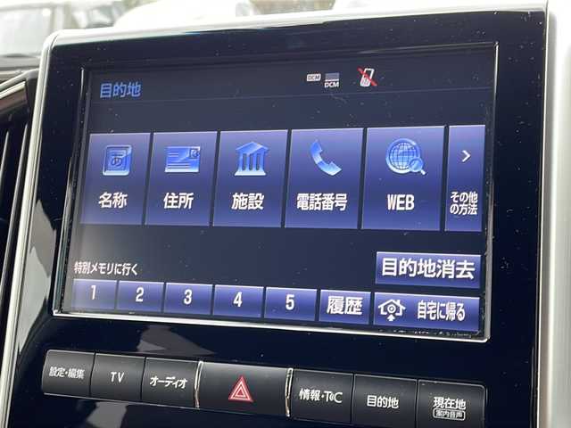 トヨタ ランドクルーザー ZX 山口県 2019(令1)年 5.7万km アティチュードブラックマイカ ワンオーナー/サンルーフ/茶レザーシート/前席/セカンドパワーシート/前席/セカンドシートヒーター/前席エアシート/サードシート電動格納/純正ナビ/DVD/CD/SD/MSV/USB/AUX/BT/純正フルセグTV/全周囲カメラ/純正LEDヘッドライト/純正フォグランプ/オートライト/オートハイビーム/純正２０インチアルミホイール/社外エアロ/ルーフレール/ウッドコンビステアリング/ステアリングヒーター/ステアリングスイッチ/クルーズコントロール/ウッド調パネル/衝突被害軽減ブレーキ/LDA/BSM/横滑り防止/コーナーセンサー/スマートキー×２/ビルトインETC2.0/純正フロアマット/トランクフロアマット/純正ドアバイザー/ドライブレコーダー/電動格納ウインカードアミラー(オート機能付き)
