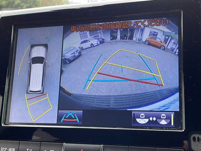 トヨタ ランドクルーザー ZX 山口県 2019(令1)年 5.7万km アティチュードブラックマイカ ワンオーナー/サンルーフ/茶レザーシート/前席/セカンドパワーシート/前席/セカンドシートヒーター/前席エアシート/サードシート電動格納/純正ナビ/DVD/CD/SD/MSV/USB/AUX/BT/純正フルセグTV/全周囲カメラ/純正LEDヘッドライト/純正フォグランプ/オートライト/オートハイビーム/純正２０インチアルミホイール/社外エアロ/ルーフレール/ウッドコンビステアリング/ステアリングヒーター/ステアリングスイッチ/クルーズコントロール/ウッド調パネル/衝突被害軽減ブレーキ/LDA/BSM/横滑り防止/コーナーセンサー/スマートキー×２/ビルトインETC2.0/純正フロアマット/トランクフロアマット/純正ドアバイザー/ドライブレコーダー/電動格納ウインカードアミラー(オート機能付き)