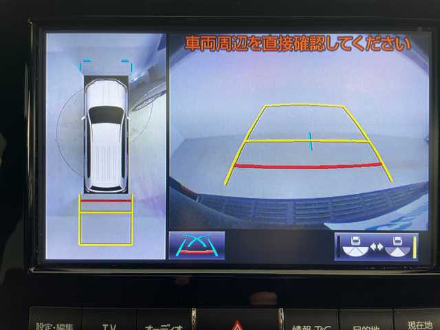 トヨタ ランドクルーザー ZX 道央・札幌 2019(令1)年 5.7万km アティチュードブラックマイカ ・ワンオーナー/・純正ナビ&DVD&CD&SD&MSV&USB&AUX&BT/・サンルーフ/・全周囲カメラ/・フロント/サイドカメラ/・トヨタセーフティセンス/・衝突被害軽減ブレーキ/・LDA/・BSM/・横滑り防止/・コーナーセンサー/・クルーズコントロール/・前席/セカンドパワーシート/・メモリ付シート/・前席/セカンドシートヒーター/・前席エアシート/・茶レザーシート/・サードシート電動格納/・ドライブレコーダー/・ビルトインETC2.0/・ステアリングスイッチ/・純正ドアバイザー/・純正フロアマット/・トランクフロアマット/・電動格納ウインカードアミラー(オート機能付き)/・純正LEDヘッドライト/・純正フォグランプ/・オートライト/・オートハイビーム/・純正２０インチアルミホイール/・社外エアロ/・ルーフレール/・スマートキー×２