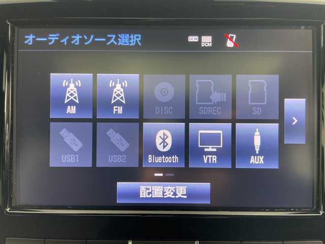 トヨタ ランドクルーザー ZX 道央・札幌 2019(令1)年 5.7万km アティチュードブラックマイカ ・ワンオーナー/・純正ナビ&DVD&CD&SD&MSV&USB&AUX&BT/・サンルーフ/・全周囲カメラ/・フロント/サイドカメラ/・トヨタセーフティセンス/・衝突被害軽減ブレーキ/・LDA/・BSM/・横滑り防止/・コーナーセンサー/・クルーズコントロール/・前席/セカンドパワーシート/・メモリ付シート/・前席/セカンドシートヒーター/・前席エアシート/・茶レザーシート/・サードシート電動格納/・ドライブレコーダー/・ビルトインETC2.0/・ステアリングスイッチ/・純正ドアバイザー/・純正フロアマット/・トランクフロアマット/・電動格納ウインカードアミラー(オート機能付き)/・純正LEDヘッドライト/・純正フォグランプ/・オートライト/・オートハイビーム/・純正２０インチアルミホイール/・社外エアロ/・ルーフレール/・スマートキー×２