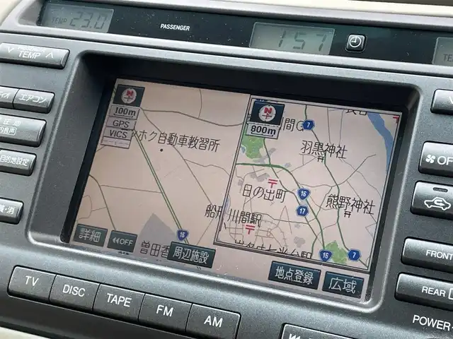 トヨタ クラウン マジェスタ Cタイプ 千葉県 2002(平14)年 5.3万km ブラキッシュグリーンマイカ ベージュ本革シート/純正ナビ/パワーシート/クルーズコントロール/純正キセノンヘッドライト/フォグランプ/ヘッドアップディスプレイ/純正16インチアルミホイール/電動リヤサンシェード/本革巻きステアリング/木目調パネル/サイド＆カーテンエアバッグ/ドアバイザー/新車時保証書