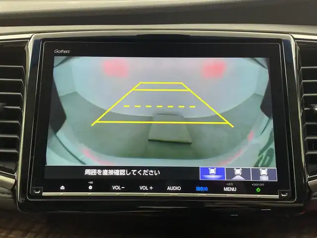 ホンダ オデッセイ G エアロ ホンダセンシング 埼玉県 2018(平30)年 1.7万km プラチナホワイトパール 純正９型ナビ　両側電動　Ｂカメラ　ＥＴＣ　フルセグＴＶ　アダプティブクルーズコントロール　レーンキープ　ＬＥＤヘッドライト　純正フロアマット　スマートキー　ＨＤＭＩ　Ｂｌｕｅｔｏｏｔｈ