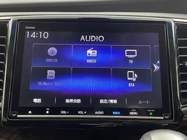 ホンダ オデッセイ G エアロ ホンダセンシング 埼玉県 2018(平30)年 1.7万km プラチナホワイトパール 純正９型ナビ　両側電動　Ｂカメラ　ＥＴＣ　フルセグＴＶ　アダプティブクルーズコントロール　レーンキープ　ＬＥＤヘッドライト　純正フロアマット　スマートキー　ＨＤＭＩ　Ｂｌｕｅｔｏｏｔｈ