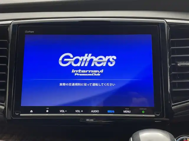 ホンダ オデッセイ G エアロ ホンダセンシング 埼玉県 2018(平30)年 1.7万km プラチナホワイトパール 純正９型ナビ　両側電動　Ｂカメラ　ＥＴＣ　フルセグＴＶ　アダプティブクルーズコントロール　レーンキープ　ＬＥＤヘッドライト　純正フロアマット　スマートキー　ＨＤＭＩ　Ｂｌｕｅｔｏｏｔｈ