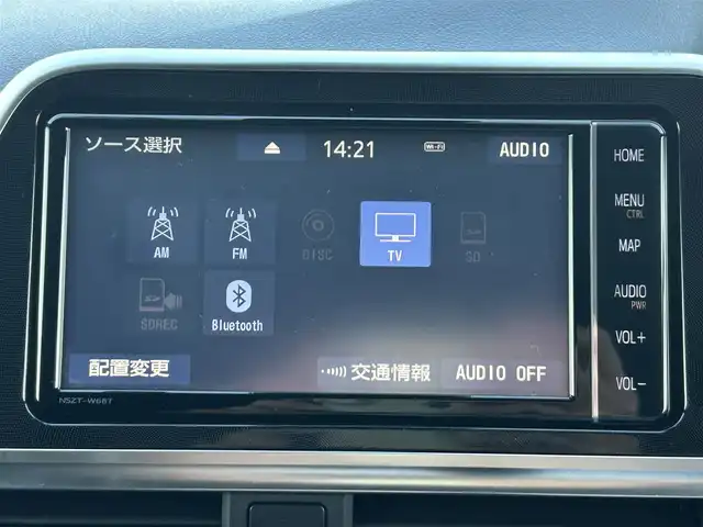 トヨタ シエンタ ハイブリッド ファンベースG 栃木県 2020(令2)年 5.5万km ベージュ トヨタセーフティセンス/・プリクラッシュセーフティ/・レーンディパーチャーアラート/・オートマチックハイビーム/・パーキングサポートブレーキ/・先行車発進お知らせ機能/・クリアランスソナー/純正SDナビ/・フルセグTV/・CD/DVD/BT/・SD/AM.FM/パノラミックビューモニター/ビルトインETC/純正ドライブレコーダー/両側電動スライドドア/クルーズコントロール/ステアリングヒーター/革巻きステアリング/ステアリングスイッチ/D/N席シートヒーター/スマートキー×２/プッシュスタート/LEDヘッドライト/フォグランプ/オートライト/純正フロアマット/純正ドアバイザー/横滑り防止システム/電動格納ウィンカーミラー