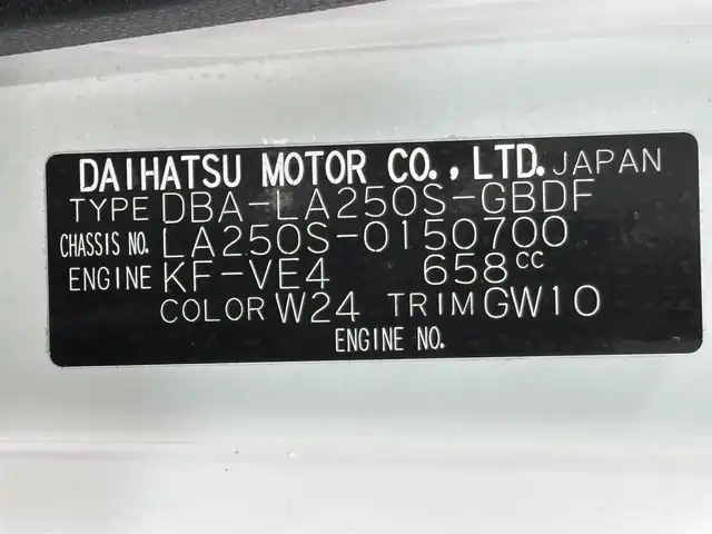 ダイハツ キャスト アクティバ X リミテッド SAⅢ 愛知県 2018(平30)年 7.5万km パールホワイトⅢ 純正ナビ　/(FM/AM/SD/フルセグTV//衝突軽減ブレーキ/シートヒーター　/ビルトインＥＴＣ　/バックカメラ　/オートマチックハイビーム　/アイドリングストップ　/ドライブレコーダー　/盗難防止　/プッシュスタート/　　-スマートキー　/横滑り防止　/純正フロアマット/アクセサリーソケット