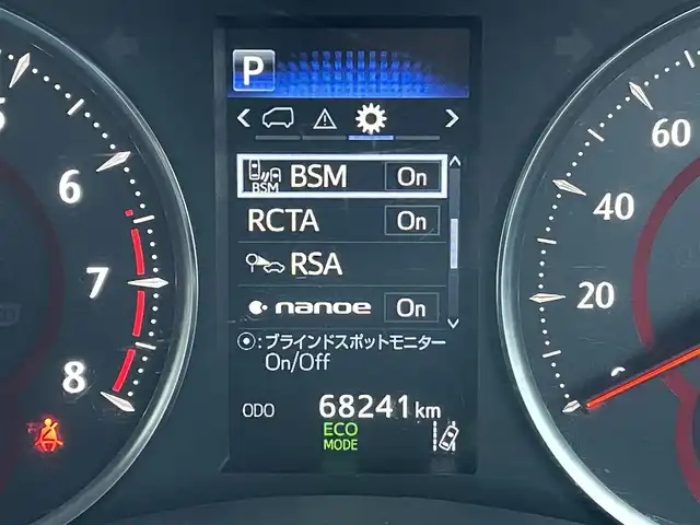 トヨタ アルファード S Cパッケージ 東京都 2020(令2)年 6.9万km ブラック ワンオーナー　/メーカーナビ　/フルセグＴＶ/ＣＤ／ＤＶＤ再生　/Ｂｌｕｅｔｏｏｔｈ接続/電動シート　/電動リアゲート　/ＥＴＣ2.0/シートメモリー　/シートヒーター　/ベンチレーション　/ハンドルヒーター　/両側電動ドア　/３眼ＬＥＤヘッドライト/デジタルインナーミラー/バックモニター/トヨタセーフティセンス/ブラインドスポットモニター