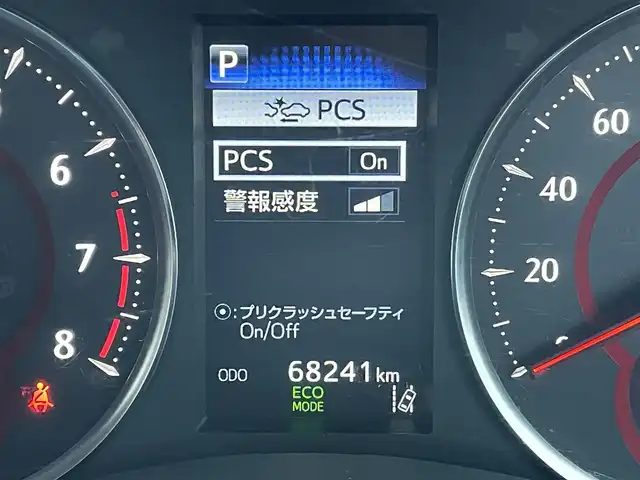 トヨタ アルファード S Cパッケージ 東京都 2020(令2)年 6.9万km ブラック ワンオーナー　/メーカーナビ　/フルセグＴＶ/ＣＤ／ＤＶＤ再生　/Ｂｌｕｅｔｏｏｔｈ接続/電動シート　/電動リアゲート　/ＥＴＣ2.0/シートメモリー　/シートヒーター　/ベンチレーション　/ハンドルヒーター　/両側電動ドア　/３眼ＬＥＤヘッドライト/デジタルインナーミラー/バックモニター/トヨタセーフティセンス/ブラインドスポットモニター