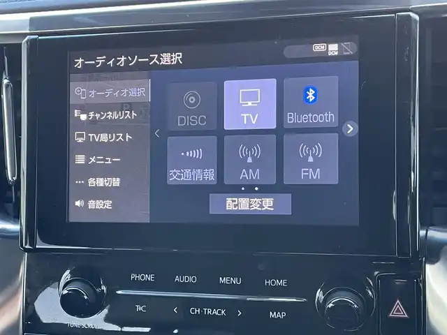 トヨタ アルファード S Cパッケージ 東京都 2020(令2)年 6.9万km ブラック ワンオーナー　/メーカーナビ　/フルセグＴＶ/ＣＤ／ＤＶＤ再生　/Ｂｌｕｅｔｏｏｔｈ接続/電動シート　/電動リアゲート　/ＥＴＣ2.0/シートメモリー　/シートヒーター　/ベンチレーション　/ハンドルヒーター　/両側電動ドア　/３眼ＬＥＤヘッドライト/デジタルインナーミラー/バックモニター/トヨタセーフティセンス/ブラインドスポットモニター