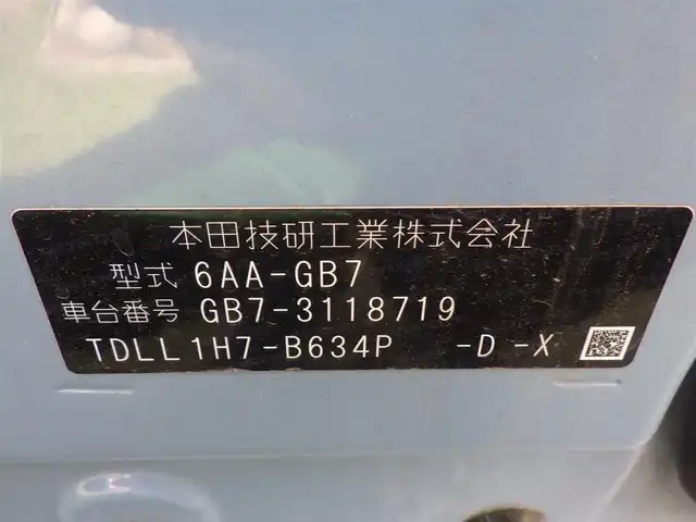 ホンダ フリード ハイブリット G ホンダセンシング 千葉県 2020(令2)年 2.8万km シーグラスブルーパール ホンダセンシング/・衝突軽減ブレーキ（CMBS）/・車線維持支援システム（LKAS）/・アダプティブクルーズコントロール（ACC）/・後方誤発進抑制機能/・誤発進抑制機能/両側パワースライドドア/前席シートヒーター/純正メモリーナビ/地デジTV/【DVD/CD再生機能　Bluetooth接続】/バックカメラ/ドライブレコーダー（前後撮影）/ETC/LEDヘッドライト/ウインカーミラー/リアコーナーセンサー/サイド/カーテンエアバッグ/Honda スマートキー