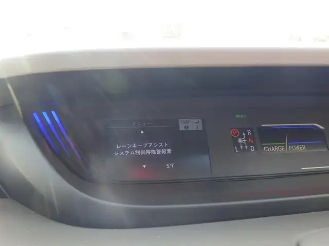 ホンダ フリード ハイブリット G ホンダセンシング 千葉県 2020(令2)年 2.8万km シーグラスブルーパール ホンダセンシング/・衝突軽減ブレーキ（CMBS）/・車線維持支援システム（LKAS）/・アダプティブクルーズコントロール（ACC）/・後方誤発進抑制機能/・誤発進抑制機能/両側パワースライドドア/前席シートヒーター/純正メモリーナビ/地デジTV/【DVD/CD再生機能　Bluetooth接続】/バックカメラ/ドライブレコーダー（前後撮影）/ETC/LEDヘッドライト/ウインカーミラー/リアコーナーセンサー/サイド/カーテンエアバッグ/Honda スマートキー