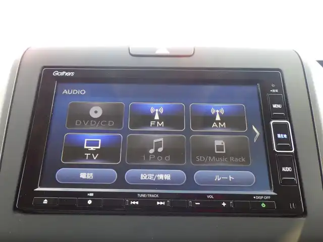 ホンダ フリード ハイブリット G ホンダセンシング 千葉県 2020(令2)年 2.8万km シーグラスブルーパール ホンダセンシング/・衝突軽減ブレーキ（CMBS）/・車線維持支援システム（LKAS）/・アダプティブクルーズコントロール（ACC）/・後方誤発進抑制機能/・誤発進抑制機能/両側パワースライドドア/前席シートヒーター/純正メモリーナビ/地デジTV/【DVD/CD再生機能　Bluetooth接続】/バックカメラ/ドライブレコーダー（前後撮影）/ETC/LEDヘッドライト/ウインカーミラー/リアコーナーセンサー/サイド/カーテンエアバッグ/Honda スマートキー