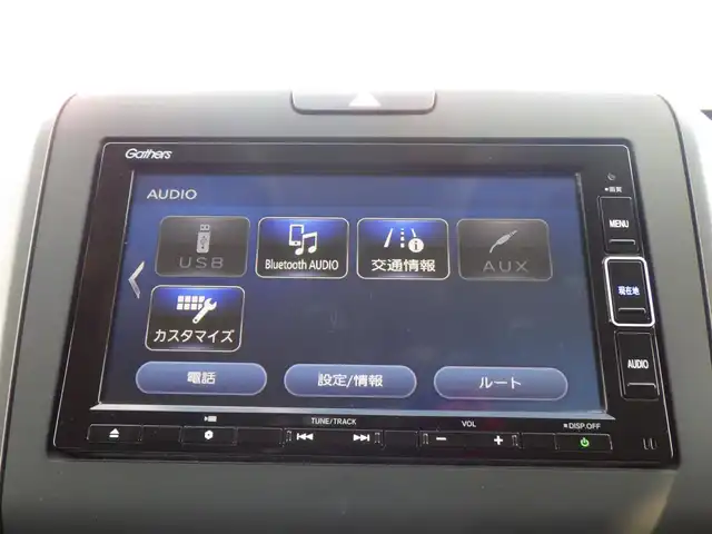 ホンダ フリード ハイブリット G ホンダセンシング 千葉県 2020(令2)年 2.8万km シーグラスブルーパール ホンダセンシング/・衝突軽減ブレーキ（CMBS）/・車線維持支援システム（LKAS）/・アダプティブクルーズコントロール（ACC）/・後方誤発進抑制機能/・誤発進抑制機能/両側パワースライドドア/前席シートヒーター/純正メモリーナビ/地デジTV/【DVD/CD再生機能　Bluetooth接続】/バックカメラ/ドライブレコーダー（前後撮影）/ETC/LEDヘッドライト/ウインカーミラー/リアコーナーセンサー/サイド/カーテンエアバッグ/Honda スマートキー