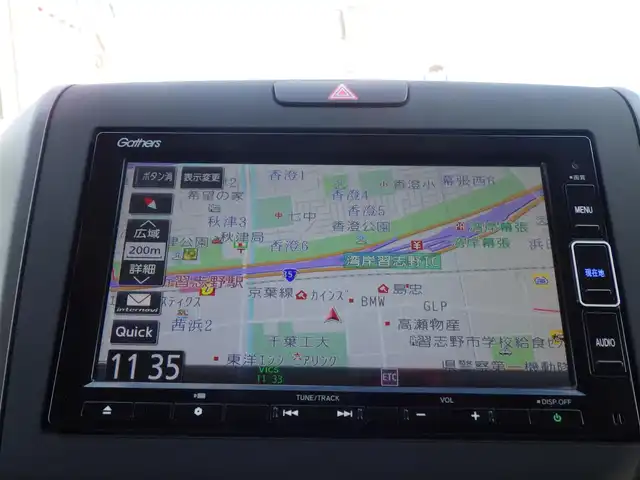 ホンダ フリード ハイブリット G ホンダセンシング 千葉県 2020(令2)年 2.8万km シーグラスブルーパール ホンダセンシング/・衝突軽減ブレーキ（CMBS）/・車線維持支援システム（LKAS）/・アダプティブクルーズコントロール（ACC）/・後方誤発進抑制機能/・誤発進抑制機能/両側パワースライドドア/前席シートヒーター/純正メモリーナビ/地デジTV/【DVD/CD再生機能　Bluetooth接続】/バックカメラ/ドライブレコーダー（前後撮影）/ETC/LEDヘッドライト/ウインカーミラー/リアコーナーセンサー/サイド/カーテンエアバッグ/Honda スマートキー