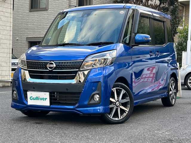 日産 デイズ ルークス ハイウェイスター Gターボ 埼玉県 2018(平30)年 4.3万km オーシャンブルーP 登録時42692km/純正メモリナビ/フルセグ/BT/CD/DVD/iPod/アラウンドビューモニター/衝突被害軽減ブレーキ/レーンキープアシスト/横滑り防止装置/アイドリングストップ/クルーズコントロール/コーナーセンサー/ETC/ドライブレコーダー/プッシュスタート/サーキュレーター/両側パワースライドドア/電動格納ミラー/ウィンカーミラー/オートライト/オートマチックハイビーム/純正フロアマット/LEDヘッドライト/フォグランプ/純正15インチアルミホイール/スマートキー/保証書/取説/ナビ取説