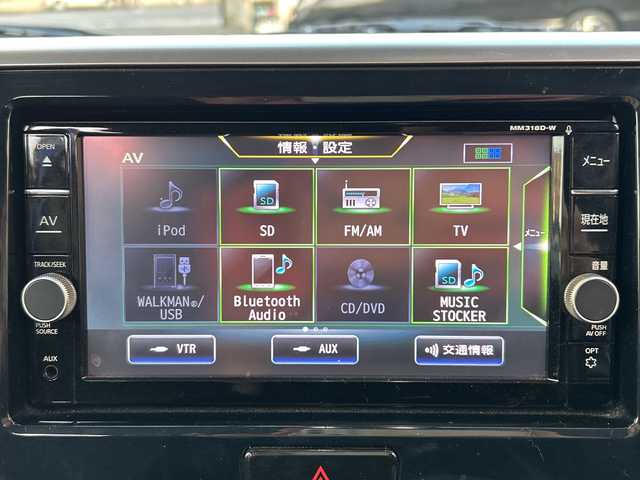 日産 デイズ ルークス ハイウェイスター Gターボ 埼玉県 2018(平30)年 4.3万km オーシャンブルーP 登録時42692km/純正メモリナビ/フルセグ/BT/CD/DVD/iPod/アラウンドビューモニター/衝突被害軽減ブレーキ/レーンキープアシスト/横滑り防止装置/アイドリングストップ/クルーズコントロール/コーナーセンサー/ETC/ドライブレコーダー/プッシュスタート/サーキュレーター/両側パワースライドドア/電動格納ミラー/ウィンカーミラー/オートライト/オートマチックハイビーム/純正フロアマット/LEDヘッドライト/フォグランプ/純正15インチアルミホイール/スマートキー/保証書/取説/ナビ取説