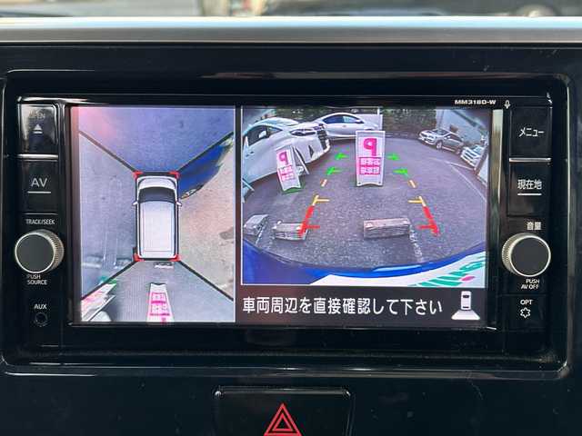 日産 デイズ ルークス ハイウェイスター Gターボ 埼玉県 2018(平30)年 4.3万km オーシャンブルーP 登録時42692km/純正メモリナビ/フルセグ/BT/CD/DVD/iPod/アラウンドビューモニター/衝突被害軽減ブレーキ/レーンキープアシスト/横滑り防止装置/アイドリングストップ/クルーズコントロール/コーナーセンサー/ETC/ドライブレコーダー/プッシュスタート/サーキュレーター/両側パワースライドドア/電動格納ミラー/ウィンカーミラー/オートライト/オートマチックハイビーム/純正フロアマット/LEDヘッドライト/フォグランプ/純正15インチアルミホイール/スマートキー/保証書/取説/ナビ取説