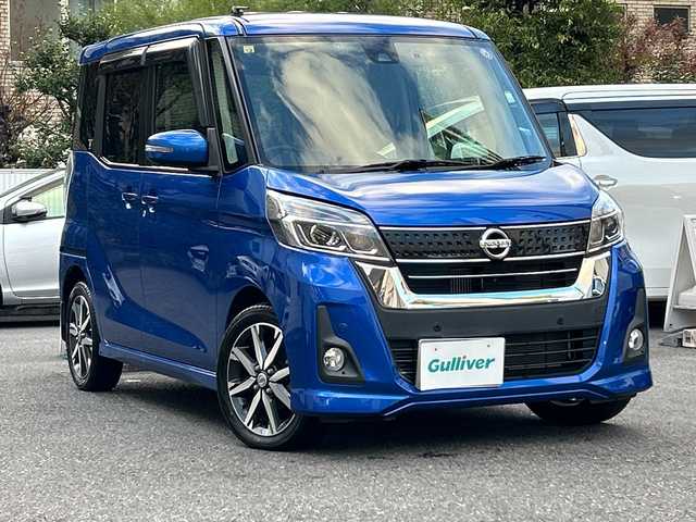 日産 デイズ ルークス ハイウェイスター Gターボ 埼玉県 2018(平30)年 4.3万km オーシャンブルーP 登録時42692km/純正メモリナビ/フルセグ/BT/CD/DVD/iPod/アラウンドビューモニター/衝突被害軽減ブレーキ/レーンキープアシスト/横滑り防止装置/アイドリングストップ/クルーズコントロール/コーナーセンサー/ETC/ドライブレコーダー/プッシュスタート/サーキュレーター/両側パワースライドドア/電動格納ミラー/ウィンカーミラー/オートライト/オートマチックハイビーム/純正フロアマット/LEDヘッドライト/フォグランプ/純正15インチアルミホイール/スマートキー/保証書/取説/ナビ取説