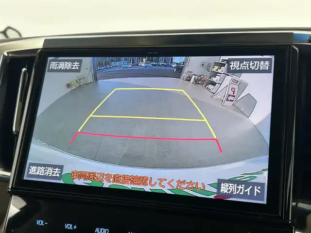 車両画像6