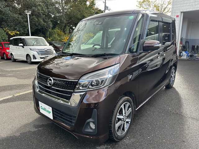 日産 デイズ ルークス