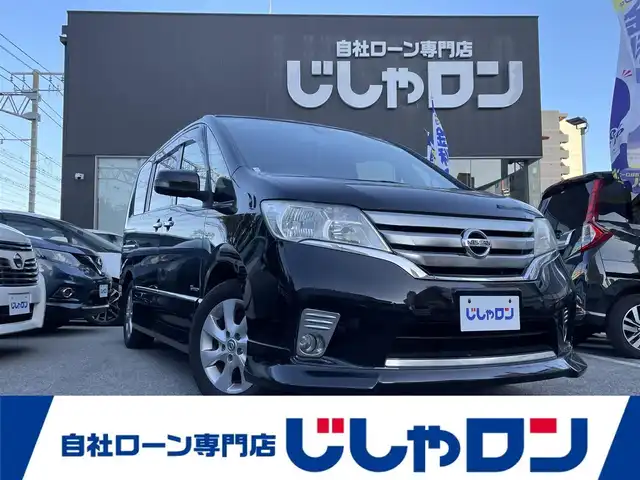 日産 セレナ