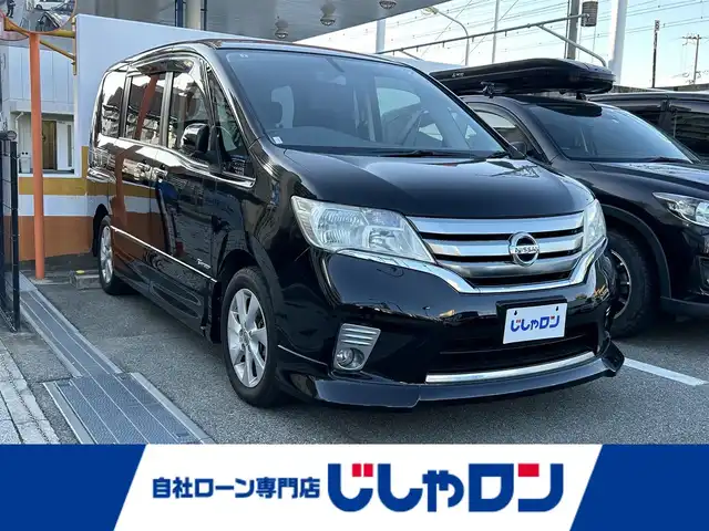 日産 セレナ