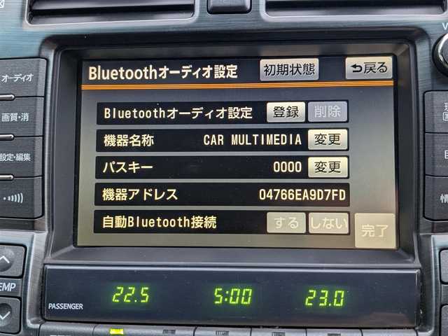 トヨタ クラウン アスリート アスリート 栃木県 2011(平23)年 11.8万km ブラック 宇都宮店販売済み(株)IDOMが運営する【じしゃロン宇都宮店】の自社ローン対象車両になります。こちらは現金またはオートローンご利用時の価格です。自社ローンご希望の方は別途その旨お申付け下さい。/純正ナビ(CD/DVD/TV)/バックカメラ/衝突被害軽減システム/クルーズコントロール/横滑り防止装置/ETC/オートライト/アルミホイール純正１８インチ/パワーシート