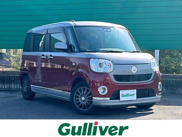 ダイハツ ムーヴ キャンバス G メイクアップ SA Ⅲ 茨城県 2018(平30)年 5.4万km スムースグレーマイカメタリック/ファイアークォーツレッドメタリック 2トーン 社外ナビゲーション/CD/DVD/Bluetooth/フルセグTV/バックカメラ/スマートアシストIII/・衝突警報機能/・衝突回避支援ブレーキ機能/・車線逸脱警報機能	/・誤発進抑制機能(前方)	/・誤発進抑制機能(後方)	/・先行車発進お知らせ機能	/・オートハイビーム	/ETC/両側パワースライドドア/社外AW/オートライト/LEDヘッドライト/保証書、取扱説明書