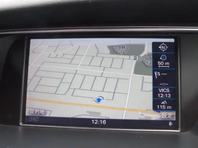 アウディ Ａ４ アバント 2．0 TFSIクワトロ 岩手県 2016(平28)年 5.1万km グレイシアホワイトメタリック アダプティブクルーズ/Audiブレーキプレワーニング/サイドアシスト /レーンアシスト/純正MMIナビ/フルセグTV/バックカメラ/パーキングエイド/アドバンストキー /ETC/黒革シート/パワーシート/シートヒーター/パワーテールゲート/キセノンライト