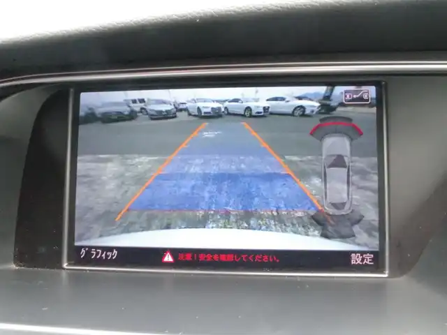 アウディ Ａ４ アバント 2．0 TFSIクワトロ 岩手県 2016(平28)年 5.1万km グレイシアホワイトメタリック アダプティブクルーズ/Audiブレーキプレワーニング/サイドアシスト /レーンアシスト/純正MMIナビ/フルセグTV/バックカメラ/パーキングエイド/アドバンストキー /ETC/黒革シート/パワーシート/シートヒーター/パワーテールゲート/キセノンライト