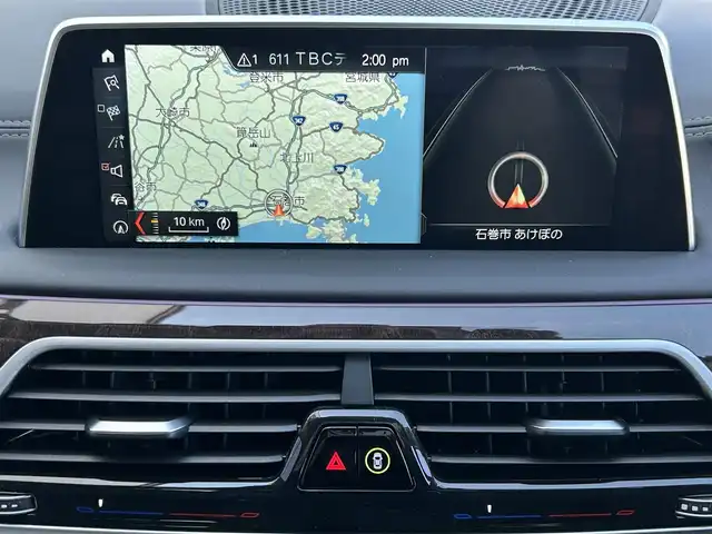 ＢＭＷ ７４０ｉ エクセレンス 宮城県 2017(平29)年 1.9万km グレー 登録時走行距離19778km/サンルーフ/harman/kardonサウンドシステム/純正ナビ/・CD/DVD/BT/フルセグTV/全方位カメラ/電動トランク/レーダークルーズコントロール/LEDオートライト/アンビエントライト/レザーシート/パワーシート/シートヒーター/エアシート/純正20インチAW/パドルシフト/ステアリングスイッチ/プッシュスタート/ETC/禁煙車