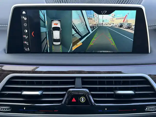 ＢＭＷ ７４０ｉ エクセレンス 宮城県 2017(平29)年 1.9万km グレー 登録時走行距離19778km/サンルーフ/harman/kardonサウンドシステム/純正ナビ/・CD/DVD/BT/フルセグTV/全方位カメラ/電動トランク/レーダークルーズコントロール/LEDオートライト/アンビエントライト/レザーシート/パワーシート/シートヒーター/エアシート/純正20インチAW/パドルシフト/ステアリングスイッチ/プッシュスタート/ETC/禁煙車