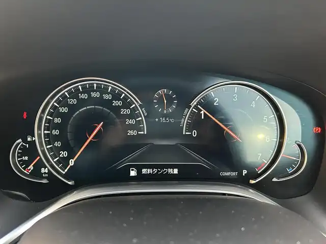 ＢＭＷ ７４０ｉ エクセレンス 宮城県 2017(平29)年 1.9万km グレー 登録時走行距離19778km/サンルーフ/harman/kardonサウンドシステム/純正ナビ/・CD/DVD/BT/フルセグTV/全方位カメラ/電動トランク/レーダークルーズコントロール/LEDオートライト/アンビエントライト/レザーシート/パワーシート/シートヒーター/エアシート/純正20インチAW/パドルシフト/ステアリングスイッチ/プッシュスタート/ETC/禁煙車