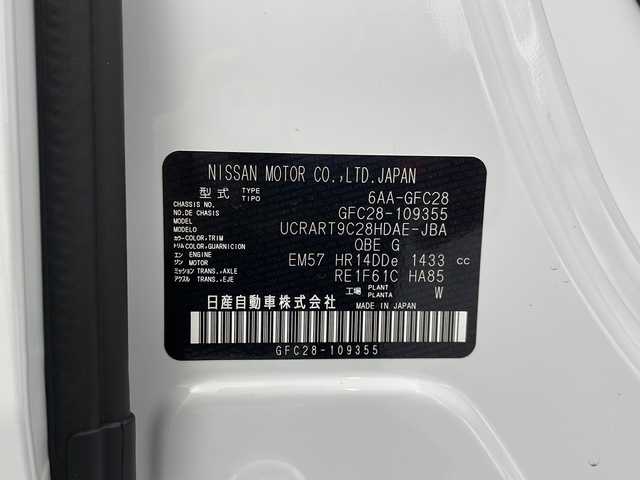 日産 セレナ e－パワー ハイウェイスター V 群馬県 2025(令7)年 0.1万km未満 プリズムホワイト 登録済未使用車　12.3型ナビ　全周囲カメラ　デジタルインナーミラー　ワイヤレス充電器　ビルトインETC2.0 衝突被害軽減ブレーキ　プロパイロット　アダプティブLEDヘッドライト　ドラレコ　禁煙車