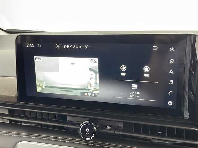 日産 セレナ e－パワー ハイウェイスター V 群馬県 2025(令7)年 0.1万km未満 プリズムホワイト 登録済未使用車　12.3型ナビ　全周囲カメラ　デジタルインナーミラー　ワイヤレス充電器　ビルトインETC2.0 衝突被害軽減ブレーキ　プロパイロット　アダプティブLEDヘッドライト　ドラレコ　禁煙車