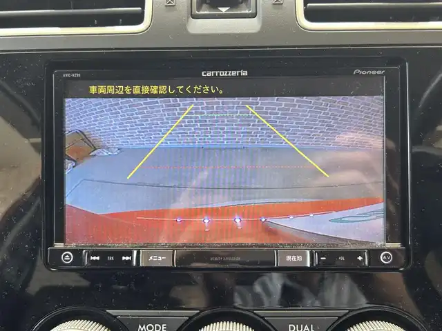 スバル フォレスター Xブレイク 岩手県 2016(平28)年 8.3万km タンジェリンオレンジパール 社外メモリナビ/フルセグTV/社外オーディオ/バックカメラ/ETC/ドライブレコーダー/レーダークルーズコントロール/衝突被害軽減ブレーキ/レーンキープアシスト/横滑り防止装置/ブラインドスポットモニター/アイドリングストップ/パワーシート/シートヒーター/オートライト/オートハイビーム/LEDヘッドライト/フォグランプ/スマートキー/プッシュスタート/電動格納ミラー/純正17インチAW/純正フロアマット
