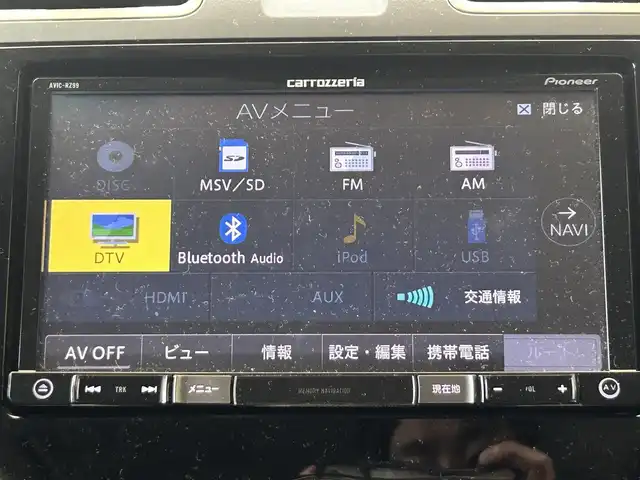 スバル フォレスター Xブレイク 岩手県 2016(平28)年 8.3万km タンジェリンオレンジパール 社外メモリナビ/フルセグTV/社外オーディオ/バックカメラ/ETC/ドライブレコーダー/レーダークルーズコントロール/衝突被害軽減ブレーキ/レーンキープアシスト/横滑り防止装置/ブラインドスポットモニター/アイドリングストップ/パワーシート/シートヒーター/オートライト/オートハイビーム/LEDヘッドライト/フォグランプ/スマートキー/プッシュスタート/電動格納ミラー/純正17インチAW/純正フロアマット