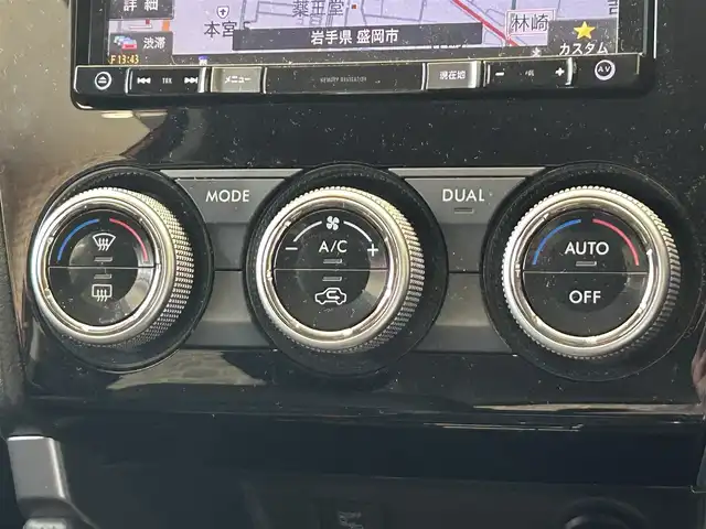 スバル フォレスター Xブレイク 岩手県 2016(平28)年 8.3万km タンジェリンオレンジパール 社外メモリナビ/フルセグTV/社外オーディオ/バックカメラ/ETC/ドライブレコーダー/レーダークルーズコントロール/衝突被害軽減ブレーキ/レーンキープアシスト/横滑り防止装置/ブラインドスポットモニター/アイドリングストップ/パワーシート/シートヒーター/オートライト/オートハイビーム/LEDヘッドライト/フォグランプ/スマートキー/プッシュスタート/電動格納ミラー/純正17インチAW/純正フロアマット