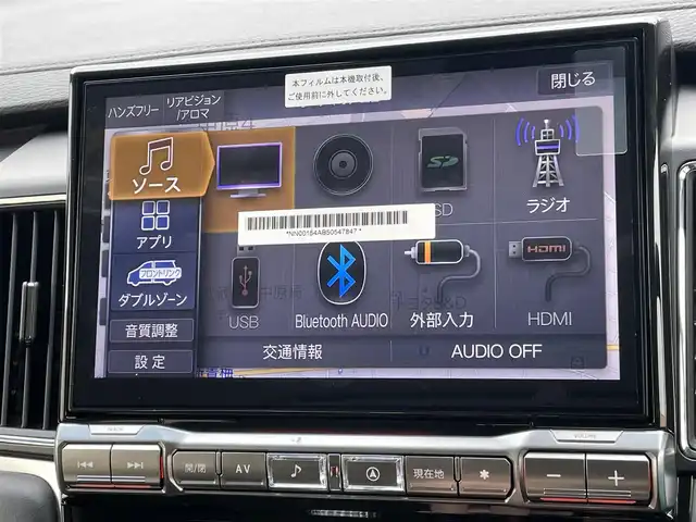 三菱 デリカＤ：５ ブラックエディション 東京都 2025(令7)年 0.1万km未満 ホワイトダイヤモンド 登録済未使用車/アルパインナビ/バックモニター/天吊モニター/衝突被害軽減/車線逸脱警報/アダプティブクルーズコントロール/両側電動ドア/オートマチックハイビーム/パワーシート/電動リアゲート