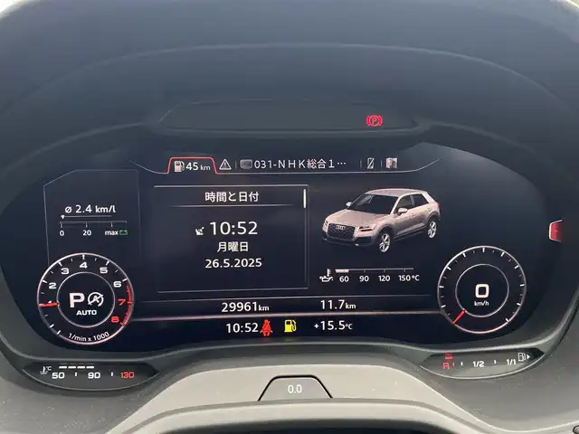 アウディ Ｑ２ 30TFSIスポーツ 福岡県 2019(平31)年 3万km グレイシアホワイトメタリック ・アダプティブクルーズコントロール/・純正メモリーナビ/USB/Bluetooth/AUX/CD/・バックカメラ/・シートヒーター/・社外ドライブレコーダー/・フルセグ/・ETC/・純正17AW/・プッシュスタート/・パーキングアシスト/・アイドリングストップ/・スマートキー/・レーンキープアシスト/・オートライト/・LEDライト