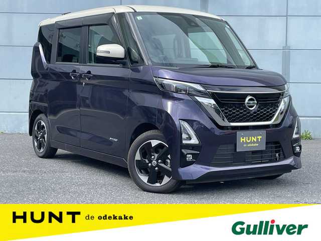 日産 ルークス HWS X プロパイロットED 千葉県 2021(令3)年 3.2万km パープル 衝突軽減ブレーキ/全方位カメラ/両側パワースライドドア/純正７インチＳＤナビ/フルセグＴＶ/レーダークルーズコントロール/レーンアシスト/コーナーセンサー/ＬＥＤヘッドライト/オートライト