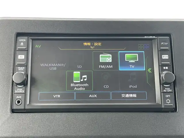 日産 ルークス HWS X プロパイロットED 千葉県 2021(令3)年 3.2万km パープル 衝突軽減ブレーキ/全方位カメラ/両側パワースライドドア/純正７インチＳＤナビ/フルセグＴＶ/レーダークルーズコントロール/レーンアシスト/コーナーセンサー/ＬＥＤヘッドライト/オートライト