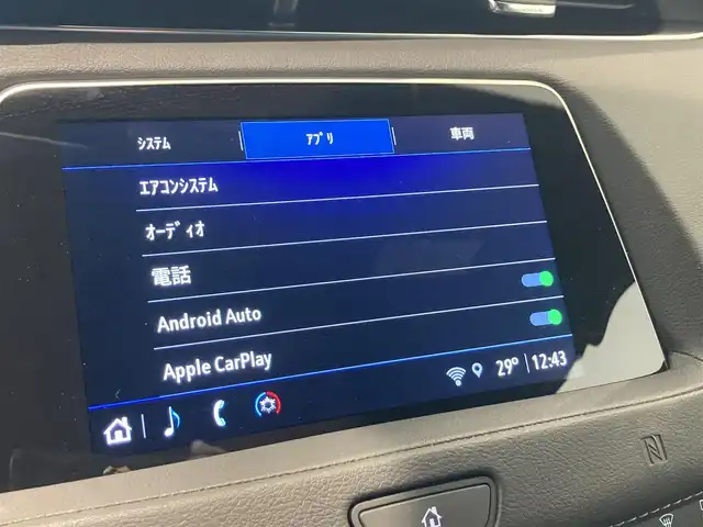 キャデラック ＸＴ４ プレミアム 熊本県 2021(令3)年 3.5万km 黒 ・スマートキー/・プッシュスタート/・前面衝突警告ブレーキ/・レーンキープアシスト/・リアクロストラフィックアラート/・リア歩行書検知/・パーキングセンサー/・オートハイビーム/・クルーズコントロール(追従式)/・黒革シート/・前席パワーシート/・全席シートヒーター /・純正ディスプレイオーディオ/　【Bluetooth・USB・AppleCarPlay・AndroidAuto】/・全方位カメラ/・ETC/・ドライブレコーダー(全方位録画)/・デジタルインナーミラー/・パワーバックドア/・LEDヘッドランプ/・純正マット/・保証書/取説